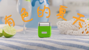 ✨New✨ yoose NANO Women’s Electric Hair Remover | Bikini Trimmer & Shaver | Safe for Face & Body | Wet and Dry Epilator 脱毛仪 剃毛器
