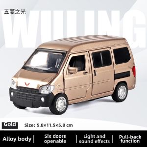 JUANNUO | Simulated Mini Wuling Zhiguang Alloy Car Model