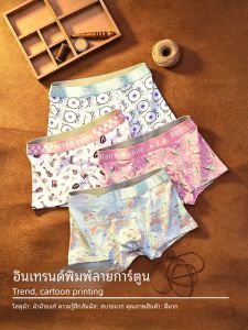 กางเกงบ็อกเซอร์ชายผ้าฝ้ายแท้พิมพ์ลายสปอร์ตเอวกลาง กางเกงชั้นในชายทรงสี่เหลี่ยมสบายๆ ระบายอากาศได้ดี 3 ตัว
