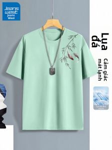 Jeanswest | Áo Thun Nam Size Lớn Form Rộng Chất Liệu Nhanh Khô