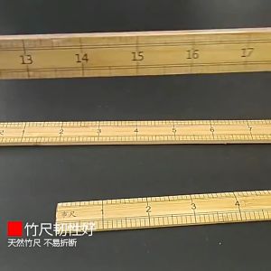 ไม้บรรทัดสำหรับสร้างแพทเทิร์นตัดเสื้อ ทำจากไม้