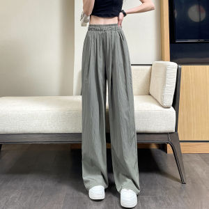 Ice Silk Yamamoto Wide Leg Pants Womens Summer Thin New Cool Sun Protection Quick Dry Casual Straight Leg Womens Pants