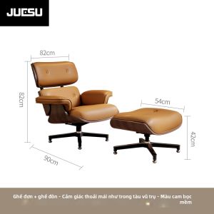 DONGMU | Ghế Sofa Quay Đơn Cao Cấp Bằng Gỗ