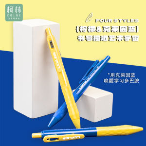 Klein Blue Click Pen Double Bead Quick Dry Smooth Student Question Brush Black Signature Pen Plastic Barrel Office Supplies