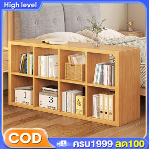 HL ชั้นวางหนังสือต่ำ ชั้นวางของข้างที่นอน 60/90/120cm โต๊ะข้างเตียง ตู้ข้างเตียง เฟอร์นิเจอร์ห้องนอน ตู้เก็บของข้างเตียง bookcase