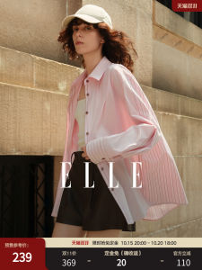 Elegant Pink Asymmetrical Shirt for Women Commute Fashionable Design Sense New Autumn Collection ELLE Brand Cotton Shirt
