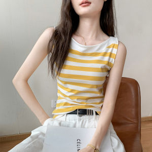 GEBEISHANG | Slimming & Colorful Striped Sleeveless Top