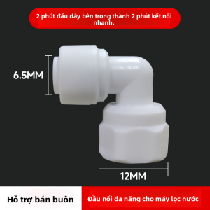 JINXIANQUAN | Cổ Tay Nhanh Kết Nối Bộ Lọc 2 Đầu Ren