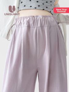 unisunny | Comfortable Maternity Trousers Flare Pants
