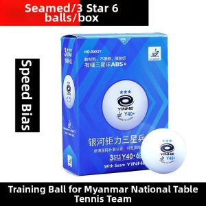 FEIZHUXIANSEN | Professional Training Competition 3 Star Sewn Table Tennis Ball