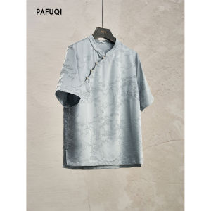 PAFUQI | Áo Sơ Mi Tay Ngắn Phong Cách Trung Quốc Truyền Thống