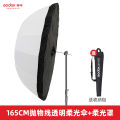 Godox Deep Mouth Reflective Umbrella Photographic Softbox Outdoor Wedding Photography Lighting Equipment Digital Accessories. 