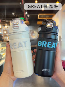 แก้วน้ำอุ่นแบบดื่มด้วยสตั๊ดรูปผู้หญิง 316 สแตนเลส ทรงเรขาคณิต ความจุ 501-600 มล. แก้วน้ำสำหรับนักเรียน แก้วน้ำสำหรับเด็ก