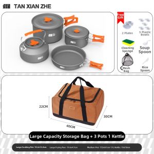 TanXianZhe | Portable Outdoor Stove Kit Cookware Set