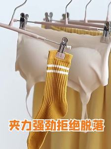 XUANG | No-Trace Skirt and Trousers Clips