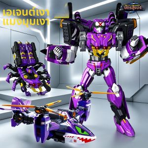 JUMPGO | Insect Crisis Shadow Agent Shadow Magic Spider Transformer Robot Toy