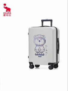 Oiwas | Cute Childrens Suitcase 20 inch