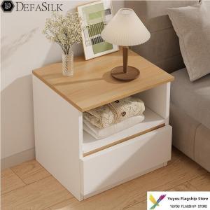 LANWAN | Simple Bedside Storage Cabinet