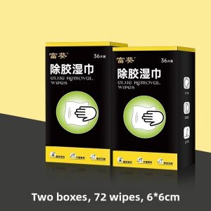 TANGJIXIONG | Multi-functional Strong Adhesive Remover Cleaner