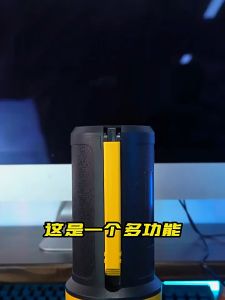 Giant Flashlight 50W 1700Lumen Lampu Senter Sorot untuk Outdoor Camping Proyek Emergency GIANTYELO