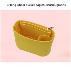 กระเป๋าใส่ของแบบถัง TB ขนาดเล็กและใหญ่ กระเป๋าใส่ของแบบซ้อนได้ลายเกลียว ผ้าไนลอน สีพื้น ผลิตจากจีนแผ่นดินใหญ่