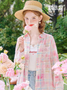 Sweet Style Womens Loose Grid Pattern Colorful Flannel Sun Protection Shirt Outerwear Open Cardigan Long Sleeve Polo Collar