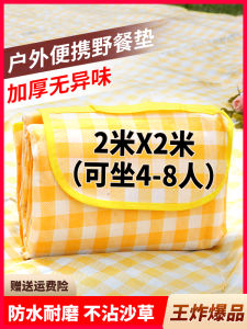 แบบพกพา หนาขึ้น กันน้ํา Camping เต็นท์ Ground Mat แผ่นปิกนิก Moisture-proof พับกลางแจ้ง Matting Camping Gear