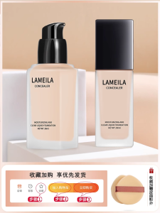 French Big Brand Longwear Foundation Genuine Goods Official Flagship Store Long Lasting Smear-Proof Makeup Dry Oily Skin Moisturizing Concealer Oil Control
