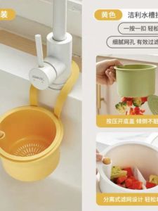 Túi Đựng Rác Rửa Bát Bằng Thép Không Gỉ Giá Để Đồ Nhà Bếp Kệ Để Đồ Dụng Cụ Vệ Sinh Gia Đình Không Cần Đục Lỗ