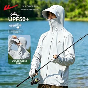 Warrior | UV Protection Lightweight Jacket for Summer with Large Brim
