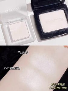 Myho Monochrome Matte Highlight Smoky Eye Shadow Plate Eye Head Cut off White Nature Brighten Dopamine Color Eye Shadow