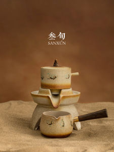 SANXUN | Automatic Tea Brewing Lazy Essential High-end Luxury Kungfu Tea Set