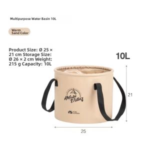Mobi Garden | Waterproof Portable Multi-use Square Foldable Bucket
