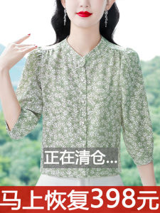 Floral Print Silk Chiffon Shirt Womens mid Sleeve Spring Autumn New Style Summer Fashion Seven Quarter Sleeve Top for Mom