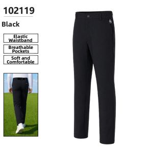 PGM GOLF | Boys Cooling Long Sleeve Outdoor UV Protection T-Shirt