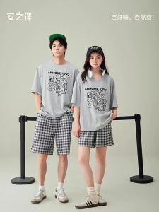 Summer Cool Cotton Short Sleeves and Shorts Pajamas Set