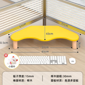 Corner Computer Stand Desk Riser Triangle Office Workstation Large Monitor Heightening Desktop Bracket Simple Modern Style