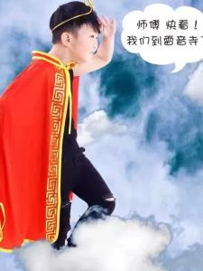 Childrens Day Sun Wukong Cloak Costume Halloween Cos Role-Playing Monkey King Qi Tian Da Sheng Costume
