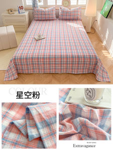 Pure Cotton Washed Bed Sheet Single 100% Cotton Duvet Cover Pillowcase Set of 3 for Students Dormitory Single New 2025