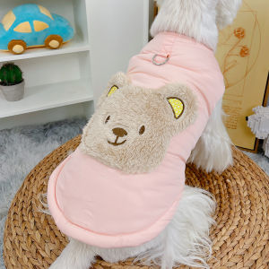 Thickened Warm Dog Clothes for Autumn Winter Teddy Bichon Puppy Cat Harness Leash Cotton Casual Style Pet Apparel Accessories