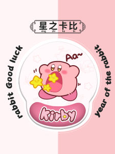 Wrister Protective Mouse Pad Kirby Office Desk Mat Girl Cartoon Cute Wristband Pad Computer Keyboard Support