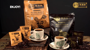 [ HALAL ] Sin Boon Kee Penang Kopi-O｜No Sugar Coffee｜Kopi-O Kosong tanpa Gula｜15g x 20 sachets