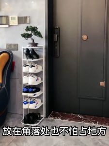 FREE DELIVERY!JINSHENG HDB/ BTO Choice Shoe Rack Metal Rust-proof Shoe Cabinet Furniture shoe storage