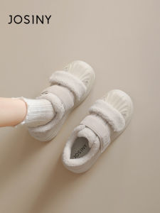Josiny | Warm Fur Lined Winter Sneakers
