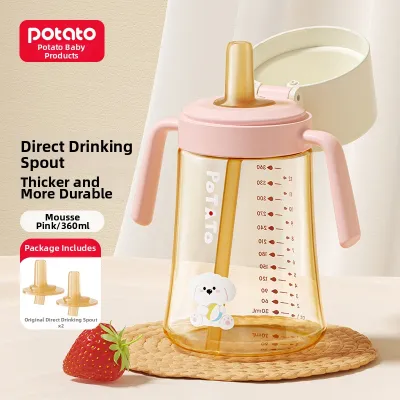 Potato | PPSU Straw Cup for Children 2 Years And above Milk Bottle Alternative Straight Drink Cup Suitable for Ages 1-3