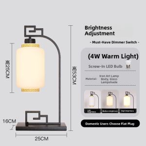 Abotu | Modern Zen Retro Creative Decor LED Bedside Lamp