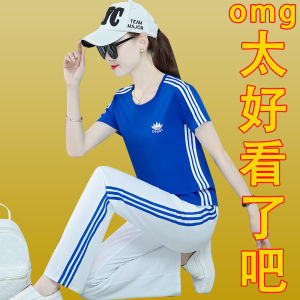 2025 New Summer Short Sleeve round Neck Fashionable Sportswear Set Womens Micro Flared Wide Leg Pants Casual Two Piece Set