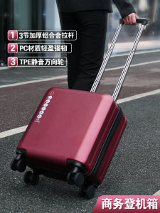 Business Travel Suitcase Lightweight Carry-On 20 Inch No Check-In Required Premium Business Luggage for Men And Women