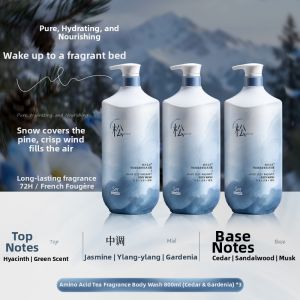 FIVE CEREALS | Long Lasting Fragrant 72h Body Wash Set