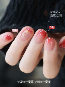 Nước Sơn Móng Tay Chuyển Màu Nhanh Khô Không Cần Nướng Vàng Kim Đỏ Pha Trộn Ngày Lễ Mới Trắng Đẹp Mới 2025